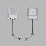 50W LED Arm Flood Light - White